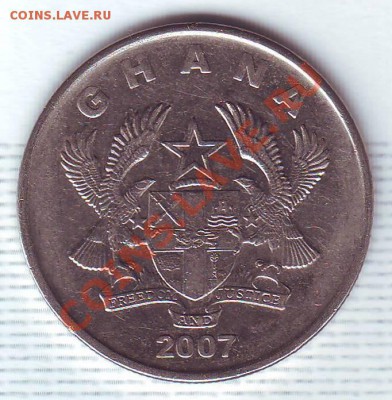 Гана.50 Pesewas. 2007. до 4 Июля - 20070008.JPG