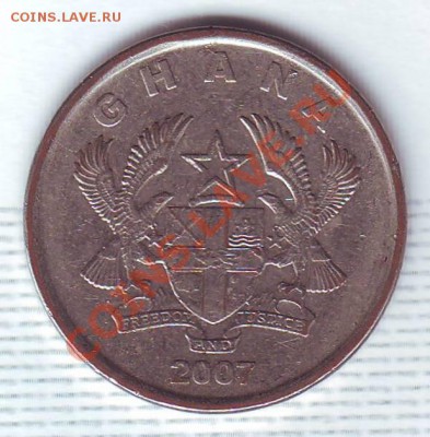Гана.20 Pesewas. 2007.до 4 Июля - 20070010.JPG