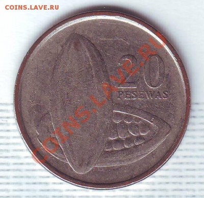 Гана.20 Pesewas. 2007.до 4 Июля - 20070011.JPG