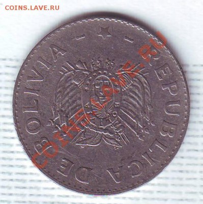 Боливия.20 Сентаво.1991. до 4 Июля - 19910027.JPG