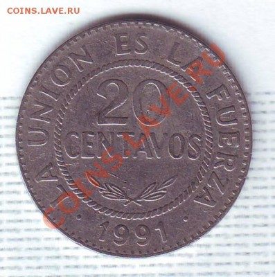Боливия.20 Сентаво.1991. до 4 Июля - 19910028.JPG
