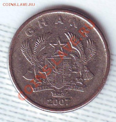 Гана.5 Pesewas. 2007. до 4 Июля - 2007 г0002.JPG