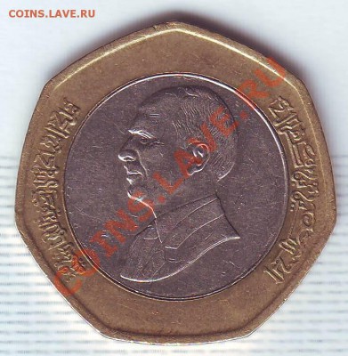 2 Динара.1997.БМ. до 4 Июля - 19970017.JPG