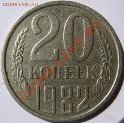  22.00 - 20к1982р