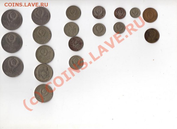Продам - монета7779118
