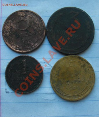 60шт. Советы 1924-1955г "убитые" - don.JPG