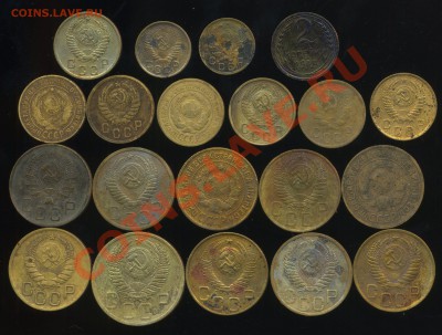 лот советов 1926-57г до 04.07.2013г 22.30 мск - img932