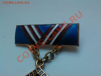 Шахтерская Слава 3ст. в люксе. - IMG_20130629_091741