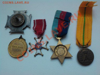 Фрачники Польши+крест скаута+2-ой рейх. - IMG_20130629_092051