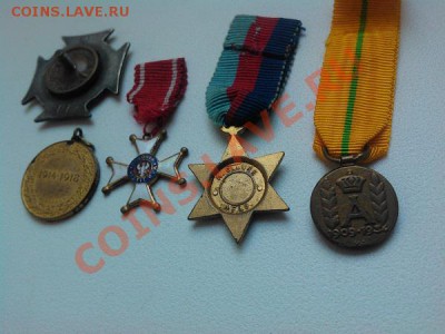 Фрачники Польши+крест скаута+2-ой рейх. - IMG_20130629_092056
