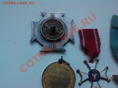 Фрачники Польши+крест скаута+2-ой рейх. - IMG_20130629_092100