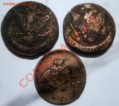 3 пятака . 1768 , 1787 , 1835 года. На опыты и не только. - IMG_0918.JPG