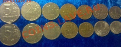 Весь комплект 1998г.СП и М до 5.07.13 в 22-00 Мск - 2013-06-29_11-44-05_995