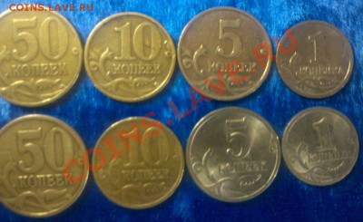 Весь комплект 1998г.СП и М до 5.07.13 в 22-00 Мск - 2013-06-29_11-44-37_409