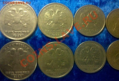 Весь комплект 1998г.СП и М до 5.07.13 в 22-00 Мск - 2013-06-29_11-46-00_229