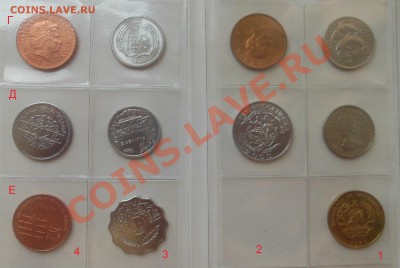 Обмен иностранных монет - 2-2.JPG