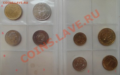 Обмен иностранных монет - 1-2.JPG