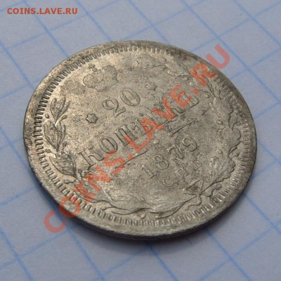  22.00 - 20к1879р1
