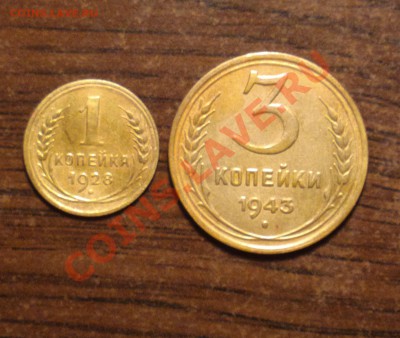 1к28 и 3к43-с 200-до 5 7 13 22 22 м - Изображение 789_cr