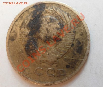3 копейки 1967 Ф150??? - SAM_0267.JPG