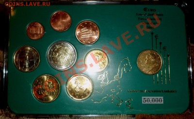 Ватикан 100лир 2001г в наборе с евро Италии до 01.07.13 - SAM_1394.JPG