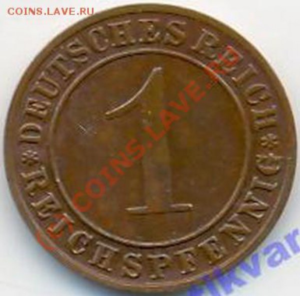 Раскол штампа -------------------- Германия 1 пфенниг 1934 F - 1 пф 2