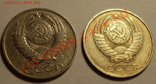 50 коп 1987 серого цвета - SDC11915.JPG