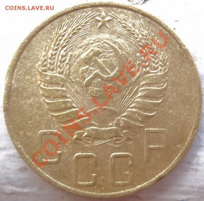5 коп 1936, 1937 нечастые до 22-30 02.07.13 - 37-2