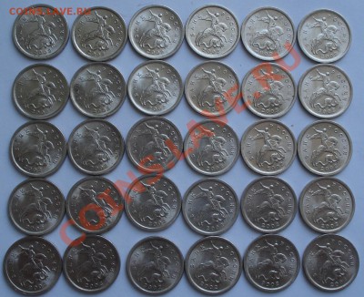 1 коп 2002г СПМД      30шт - 1 коп 2002 спмд_1