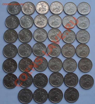 1коп 2004 ММД   40шт - 1 коп 2004 ммд_1