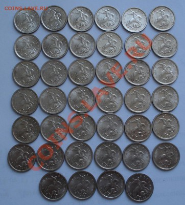 1коп 2005г  СПМД  40 шт - 1 коп 2005 спмд_1