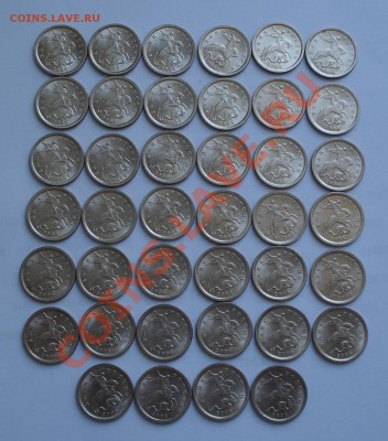 1коп 2006г   СПМД  40шт - 1 коп 2006 спмд_1