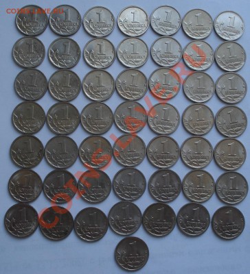 1коп 2007г   ММД  50шт - 1 коп 2007 ммд_2