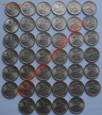 1коп 2008г СПМД     40шт - 1 коп 2008 спмд_1