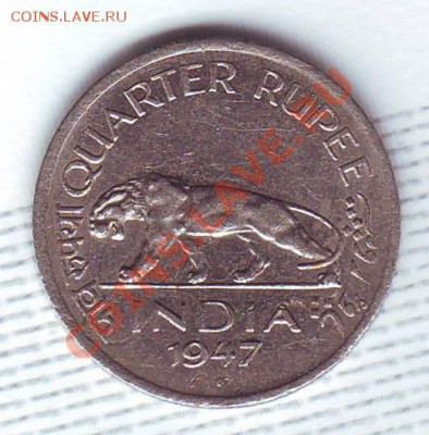 4 Рупии.1947.Тигр.до 5 Июля - 19470045.JPG