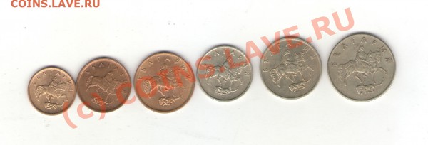 монеты Болгарии (6 шт.) до 22.12.09 - Bulgaria