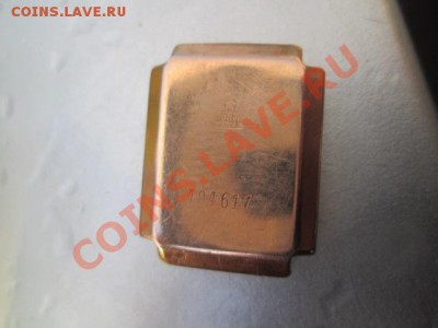 золотые часы заря - IMG_0506.JPG