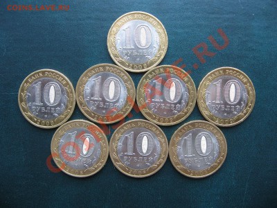 ДГР В.НОВГОРОД 5 шт +СМОЛЕНСК 3 шт - НС2