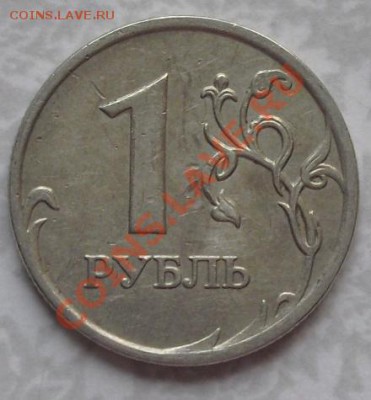 1р. 2006 ММД шт.2.2 по Ю.К.? - 1