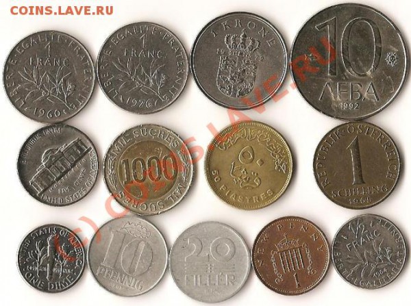 Монеты иностранные.Сборка.13шт. До 21.12.09г. - Изображение 241