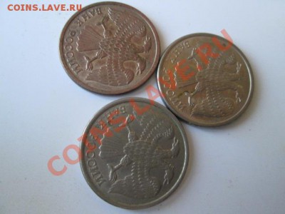 73 монеты 1991-92-93 год - IMG_0526.JPG