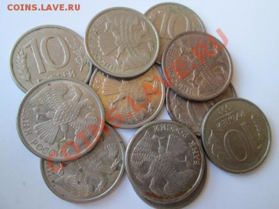 73 монеты 1991-92-93 год - IMG_0527.JPG