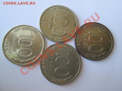 73 монеты 1991-92-93 год - IMG_0535.JPG