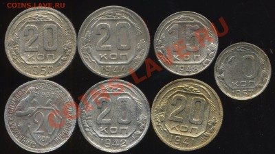 никель советы 1932-57г до 03.07.2013г 22.00мск - img954