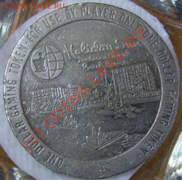 Подскажите стоимость монет - 111