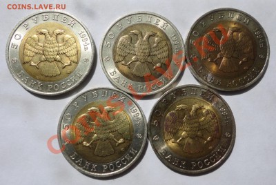Красная книга и юбилейное серебро - DSC08459.JPG