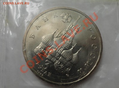 Невский UNC в родной запайке - DSC08344.JPG