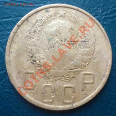 оценка 5 копеек 1931 и 1945 года - 5 коп 1945 1.JPG
