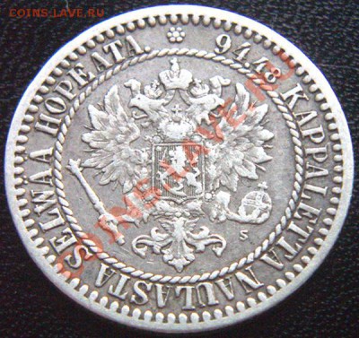 Царская Финляндия_1 марка 1865; серебро. До 30.06_22.02мск - 5782