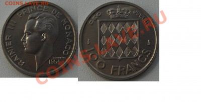 Монако. Гонконг. прочее 19-20 век - 002